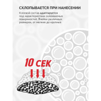 Клей-пена универсальный KUDO  конструкционный профессиональный всесезонный PUR-O-FIX X15+ EXTRA FIX KUPP10B15SU