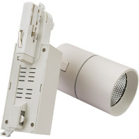 Светодиодный трековый 3х фазный светильник FERON AL103 на шинопровод 20W 4000K 35 градусов белый, MarketBright 41599