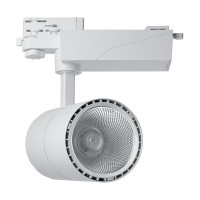 Светодиодный трековый 3х фазный светильник FERON AL103 на шинопровод 40W 4000K 35 градусов MarketBright белый 41603