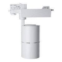 Светодиодный трековый 3х фазный светильник FERON AL103 на шинопровод 40W 4000K 35 градусов MarketBright белый 41603