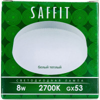 Светодиодная лампа SAFFIT SBGX5308 GX53 8W 2700K 55185
