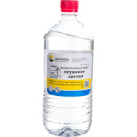 Изопропиловый спирт АРИКОН бутылка ПЭТ 1 л IPS1