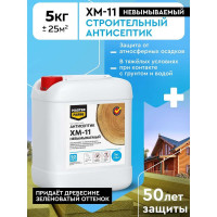 Невымываемый антисептик для защиты древесины в тяжёлых условиях эксплуатации MASTERFARBE ХМ-11 5 кг 4631159427293