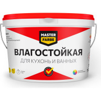 Водно-дисперсионная краска для помещений с повышенной влажностью MASTERFARBE (влагостойкая; белая; 3 кг) 4631159427538