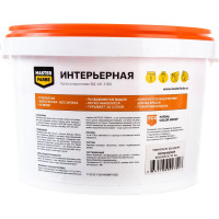 Водно-дисперсионная интерьерная краска для стен и потолков в сухих помещениях MASTERFARBE (белая; 3 кг) 4631159427507