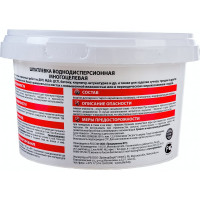 Многоцелевая акриловая шпаклевка для наружных и внутренних работ VGT 1 кг 11606600