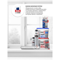 Полиуретановая монтажная пена KUDO ПРОФ PROFF 65 ALASKA 1000 мл KUPP10W65