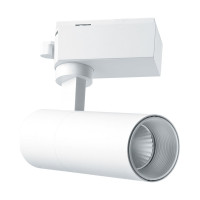 Трековый однофазный светильник FERON на шинопровод, AL140, 24W, 4000К белый, 2160Lm, белый, 41611