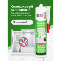 Силиконовый санитарный герметик KUDO (прозрачный; 280 мл) KSK-120
