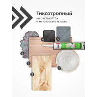 Силиконовый санитарный герметик KUDO (прозрачный; 280 мл) KSK-120