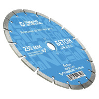 Диск алмазный сегментный (230х22.23 мм по бетону,кирпичу,камню) Diamond Industrial DIDS230