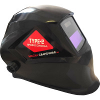 Маска сварщика type 2 Профессионал 107488
