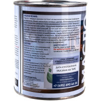 Масло с твёрдым воском Mighty Oak 0.75 л MO112