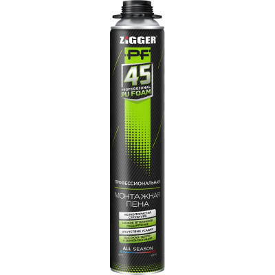 Пена 45 л профессиональная всесезонная ZIGGER PF 750мл/730гр 01-03-45