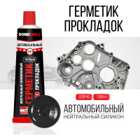 Автомобильный нейтральный высокотемпературный герметик DONEWELL силиконовый, 118 мл, черный DGT-212