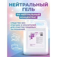 Концентрат для мытья посуды и индукционных плит МастерХим НЕЙТРАЛЬНЫЙ ГЕЛЬ 5 кг 021НП5