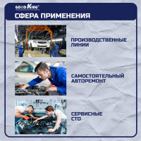 Набор плашек и метчиков GOODKING 32 предмета PM-10032