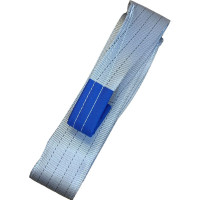 Текстильный петлевой строп ТРАСТ СТП 4 т, 5000 мм, 120 мм, Россия 4687201914921