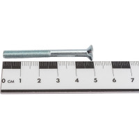 Винт Госкреп DIN 965, М5х50, 8 шт. 1-0090022