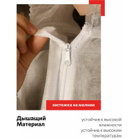 Защитный комбинезон Смелый Каспер плотность 30 г/м2, р. 4XL/180-188 18968