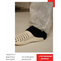 Защитный комбинезон Смелый Каспер плотность 30 г/м2, р. 4XL/180-188 18968