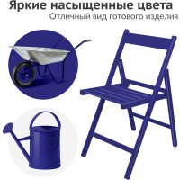 Эмаль универсальная акриловая KUDO RAL 5002 ультрамарин высокоглянцевая 0.52 л KU-A5002