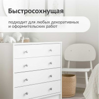 Аэрозольная краска в баллончике KUDO быстросохнущая акриловая универсальная пастельная серая KU-A105