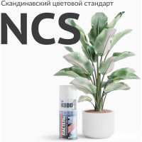 Аэрозольная краска в баллончике KUDO быстросохнущая акриловая универсальная пастельная серая KU-A105