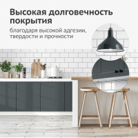 Аэрозольная краска в баллончике KUDO быстросохнущая акриловая универсальная глянцевая RAL 7012 тёмно-серая KU-A7012