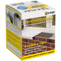 Звукоизолирующая мембрана для окон K-FLEX K-FONIK V-TAPE 002х100-01 R85NGK02AL01100