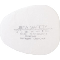 Адаптер для противоаэрозольных (противопылевых) фильтров Jeta Safety 6101