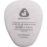 Адаптер для противоаэрозольных (противопылевых) фильтров Jeta Safety 6101