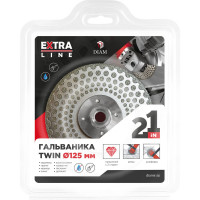 Круг алмазный отрезной/шлифовальный Гальваника TWIN (125 мм; М14) DIAM 000689