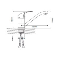 Смеситель для раковины Ekko с гайкой E45109