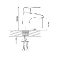 Смеситель для раковины Ekko с гайкой E10701