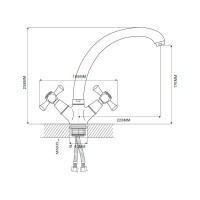 Смеситель для кухни Ekko с гайкой, белый E42332