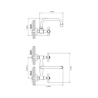 Смеситель для кухни Ekko настенный E4708