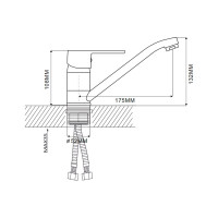 Смеситель для кухни Ekko с гайкой E49072