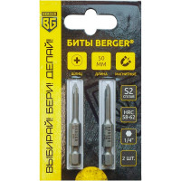 Биты магнитные PH2, 50 мм, 2 шт, S2 Berger BG BG2398