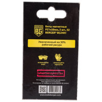 Биты магнитные PZ1, 50 мм, 2 шт, S2 Berger BG BG2401