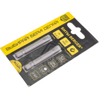 Биты магнитные SL1.2x6.5, 50 мм, 2 шт, S2 Berger BG BG2411