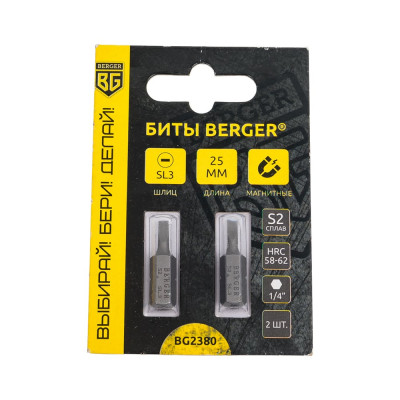 Биты магнитные SL0.5х3, 25 мм, 2 шт, S2 Berger BG BG2380