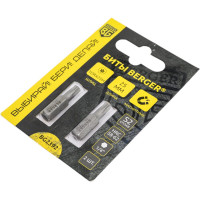 Биты магнитные Torx25H, 25 мм, 2 шт, S2 Berger BG BG2392