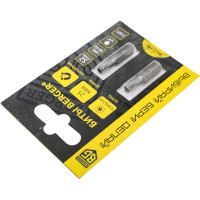 Биты магнитные Torx25H, 25 мм, 2 шт, S2 Berger BG BG2392