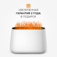Увлажнитель воздуха ультразвуковой Stadler Form Ben, с ароматизатором и эффектом пламени, белый B-001