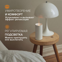 Ароматизатор ультразвуковой для эфирных масел Stadler Form Lucy, с подсветкой, белый L-037