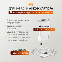 Ароматизатор ультразвуковой для эфирных масел Stadler Form Lucy, с подсветкой, белый L-037