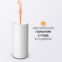 Ароматизатор ультразвуковой для эфирных масел Stadler Form Lucy, с подсветкой, белый L-037