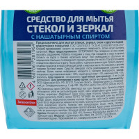 Средство для стекол и зеркал Окноль с нашатырным спиртом, 500 г, запасной блок ОК 1 - 07
