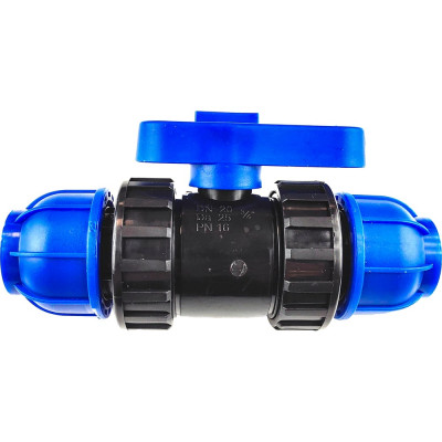 Кран BOUTTE ПНД 25, 9272142